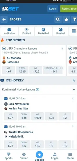 Application mobile 1xBet : paris en direct et APK Android au Sénégal